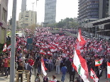 Beirut demonstration against Syrian occupation